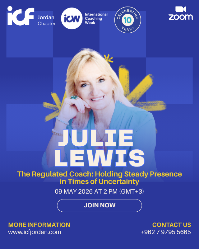 Julie Lewis